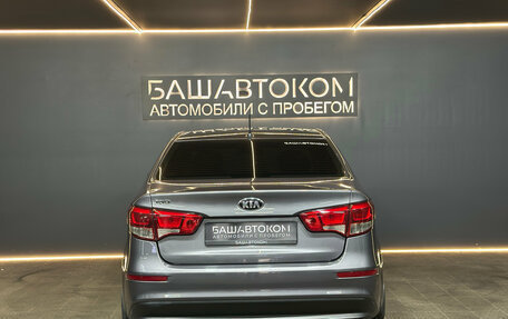 KIA Rio III рестайлинг, 2016 год, 999 000 рублей, 5 фотография