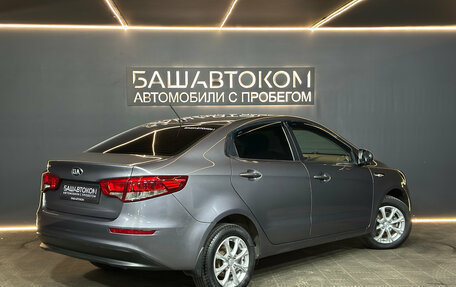 KIA Rio III рестайлинг, 2016 год, 999 000 рублей, 4 фотография