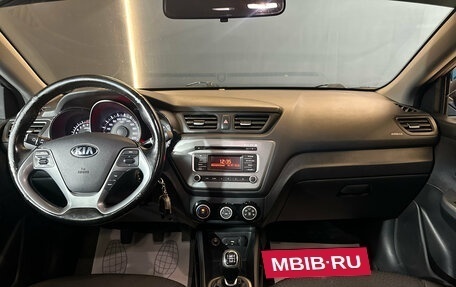 KIA Rio III рестайлинг, 2016 год, 999 000 рублей, 9 фотография
