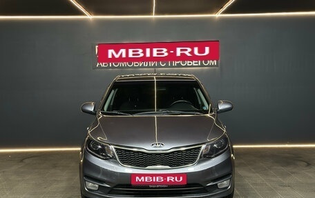 KIA Rio III рестайлинг, 2016 год, 999 000 рублей, 2 фотография