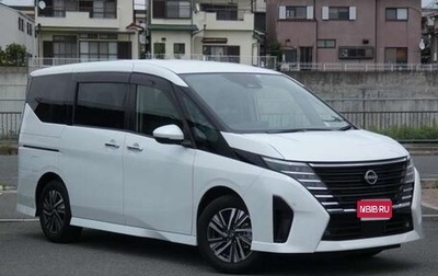 Nissan Serena, 2023 год, 2 270 300 рублей, 1 фотография