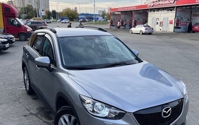 Mazda CX-5 II, 2012 год, 1 350 000 рублей, 1 фотография