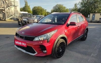 KIA Rio IV, 2021 год, 1 679 000 рублей, 1 фотография