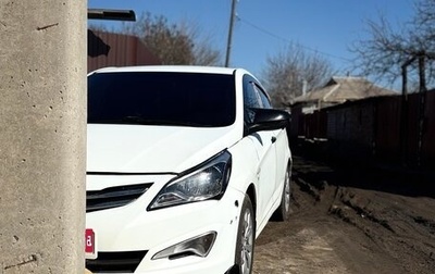 Hyundai Solaris II рестайлинг, 2015 год, 580 000 рублей, 1 фотография