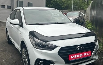 Hyundai Solaris II рестайлинг, 2019 год, 1 545 000 рублей, 1 фотография