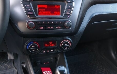 KIA Rio III рестайлинг, 2013 год, 490 000 рублей, 2 фотография