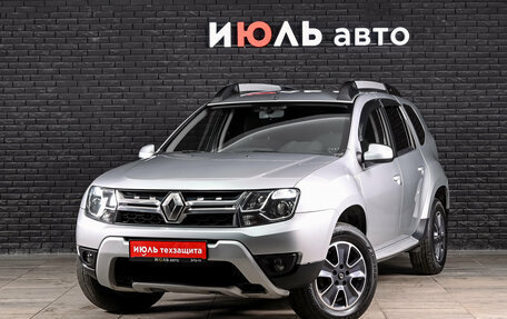 Renault Duster I рестайлинг, 2019 год, 1 645 000 рублей, 2 фотография