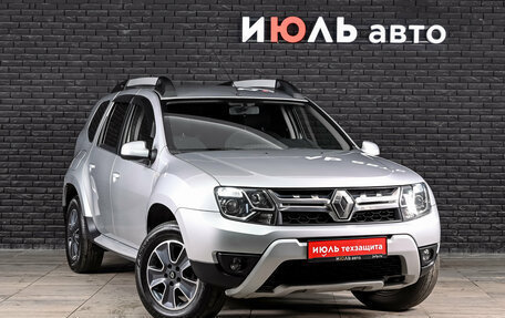 Renault Duster I рестайлинг, 2019 год, 1 645 000 рублей, 4 фотография
