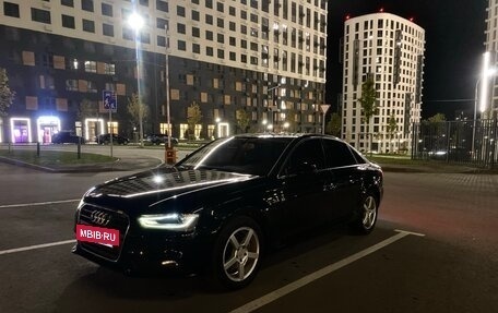 Audi A4, 2013 год, 1 350 000 рублей, 18 фотография