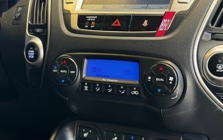 Hyundai ix35 I рестайлинг, 2013 год, 1 229 000 рублей, 15 фотография