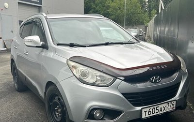 Hyundai ix35 I рестайлинг, 2012 год, 1 185 000 рублей, 1 фотография