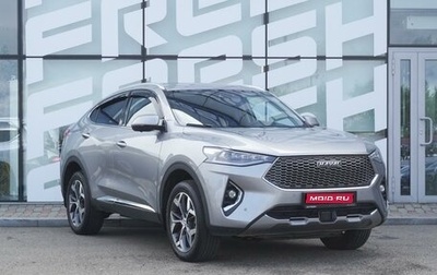 Haval F7x I, 2021 год, 1 855 000 рублей, 1 фотография