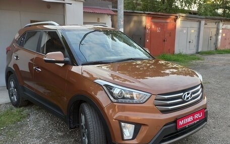 Hyundai Creta I рестайлинг, 2016 год, 1 750 000 рублей, 1 фотография