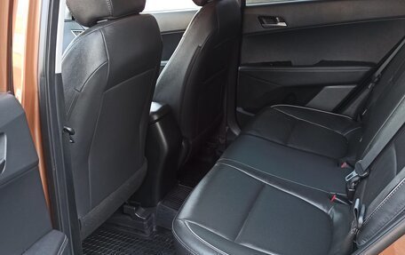 Hyundai Creta I рестайлинг, 2016 год, 1 750 000 рублей, 11 фотография