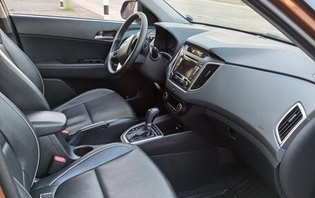 Hyundai Creta I рестайлинг, 2016 год, 1 750 000 рублей, 13 фотография