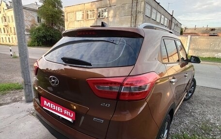 Hyundai Creta I рестайлинг, 2016 год, 1 750 000 рублей, 7 фотография
