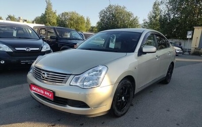 Nissan Bluebird Sylphy II, 2006 год, 429 000 рублей, 1 фотография