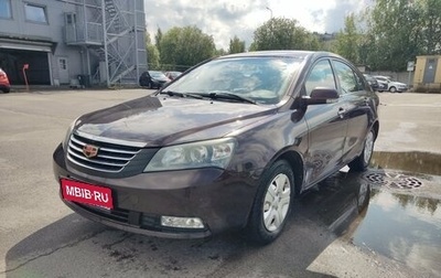 Geely Emgrand EC7, 2013 год, 349 000 рублей, 1 фотография