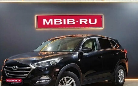 Hyundai Tucson III, 2016 год, 1 810 000 рублей, 1 фотография