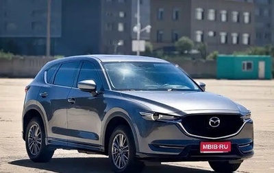 Mazda CX-5 II, 2021 год, 2 200 666 рублей, 1 фотография