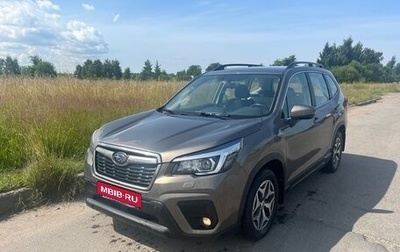 Subaru Forester, 2021 год, 2 740 000 рублей, 1 фотография