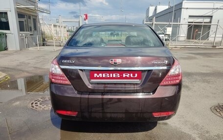 Geely Emgrand EC7, 2013 год, 349 000 рублей, 6 фотография
