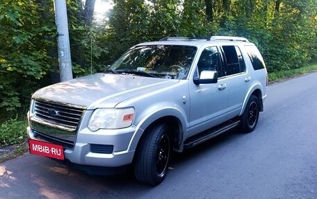 Ford Explorer IV, 2008 год, 750 000 рублей, 8 фотография
