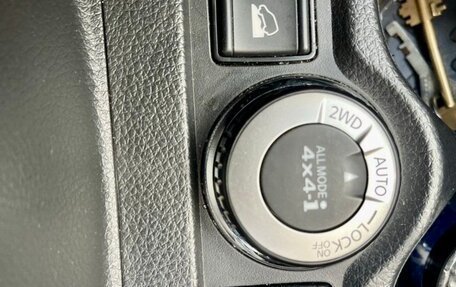 Nissan X-Trail, 2019 год, 2 400 000 рублей, 10 фотография