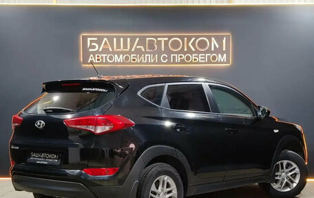 Hyundai Tucson III, 2016 год, 1 810 000 рублей, 4 фотография