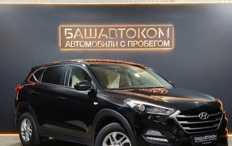 Hyundai Tucson III, 2016 год, 1 810 000 рублей, 3 фотография