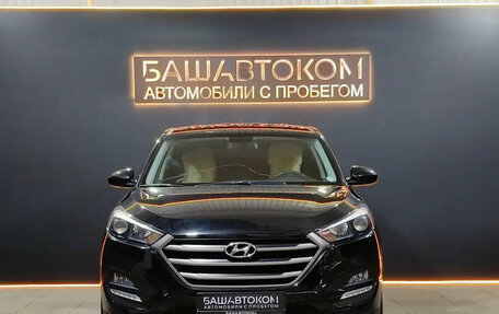 Hyundai Tucson III, 2016 год, 1 810 000 рублей, 2 фотография