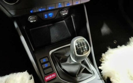 Hyundai Tucson III, 2016 год, 1 810 000 рублей, 13 фотография