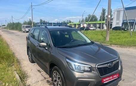 Subaru Forester, 2021 год, 2 740 000 рублей, 4 фотография