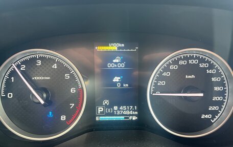 Subaru Forester, 2021 год, 2 740 000 рублей, 13 фотография