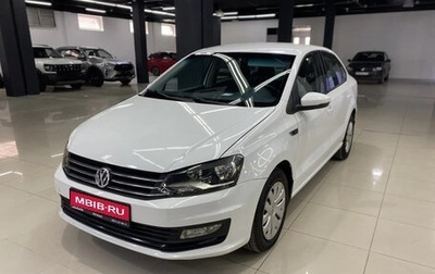 Volkswagen Polo VI (EU Market), 2018 год, 915 000 рублей, 1 фотография