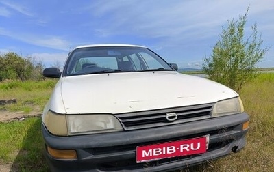 Toyota Corolla, 1999 год, 350 000 рублей, 1 фотография