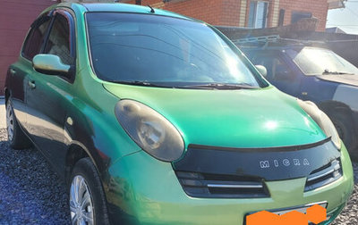 Nissan Micra III, 2005 год, 400 000 рублей, 1 фотография