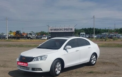 Geely Emgrand EC7, 2014 год, 550 000 рублей, 1 фотография