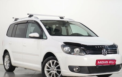 Volkswagen Touran III, 2011 год, 1 199 000 рублей, 1 фотография