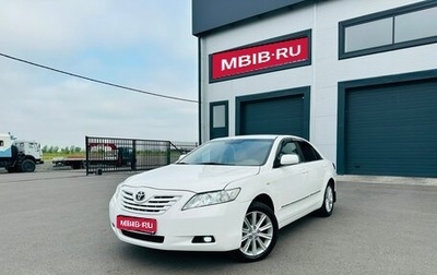 Toyota Camry, 2006 год, 1 079 000 рублей, 1 фотография