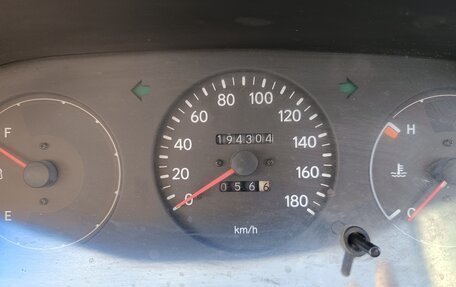 Toyota Corolla, 1999 год, 350 000 рублей, 12 фотография