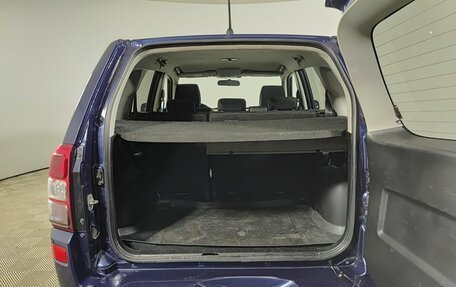 Suzuki Grand Vitara, 2006 год, 600 000 рублей, 12 фотография