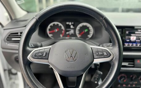 Volkswagen Polo VI (EU Market), 2021 год, 1 399 000 рублей, 10 фотография