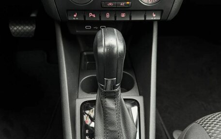 Volkswagen Polo VI (EU Market), 2021 год, 1 399 000 рублей, 16 фотография