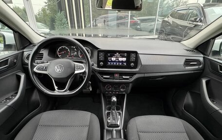 Volkswagen Polo VI (EU Market), 2021 год, 1 399 000 рублей, 18 фотография