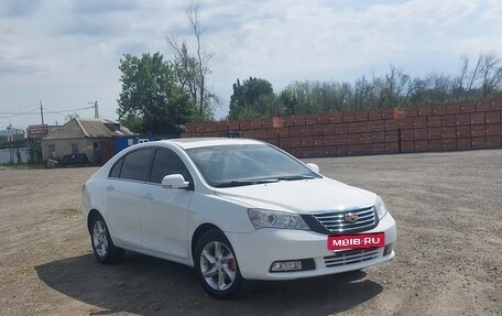 Geely Emgrand EC7, 2014 год, 550 000 рублей, 3 фотография