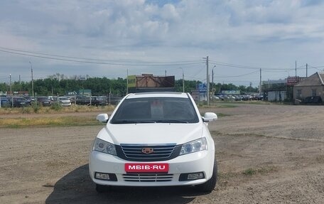 Geely Emgrand EC7, 2014 год, 550 000 рублей, 2 фотография