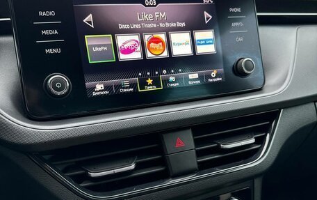 Skoda Rapid II, 2021 год, 1 650 000 рублей, 22 фотография