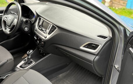 Hyundai Solaris II рестайлинг, 2021 год, 1 599 999 рублей, 12 фотография