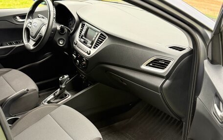 Hyundai Solaris II рестайлинг, 2021 год, 1 599 999 рублей, 17 фотография